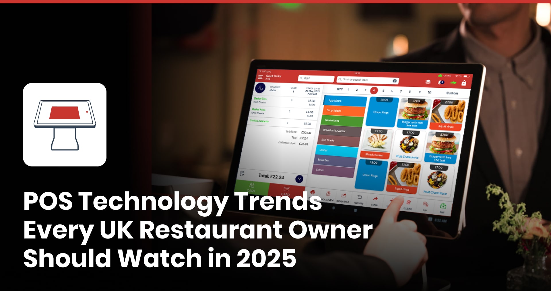 pos technology trends